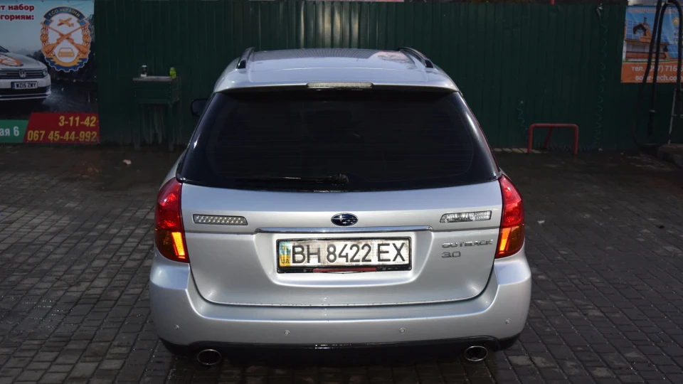 Subaru Outback Дикий вагончик. 4