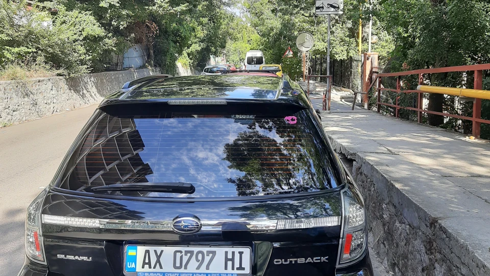 Subaru Outback EJ253 2