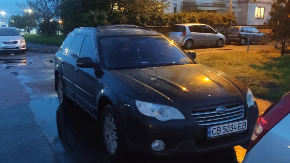 Subaru Outback Grad