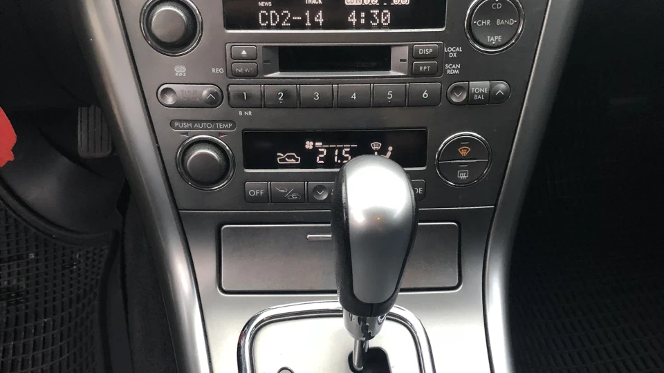 Subaru Outback Машина Куля