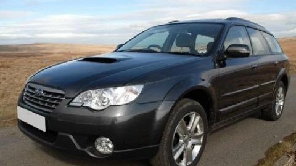 Subaru Outback Subaru "07:20" 2