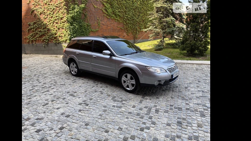 Subaru Outback Subout 2