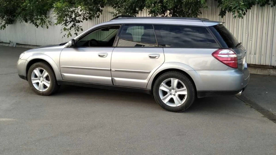 Subaru Outback Subout 4