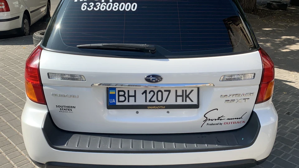 Subaru Outback White bomb 2.5XT 2