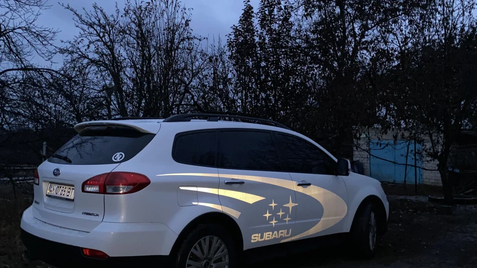 Subaru Tribeca