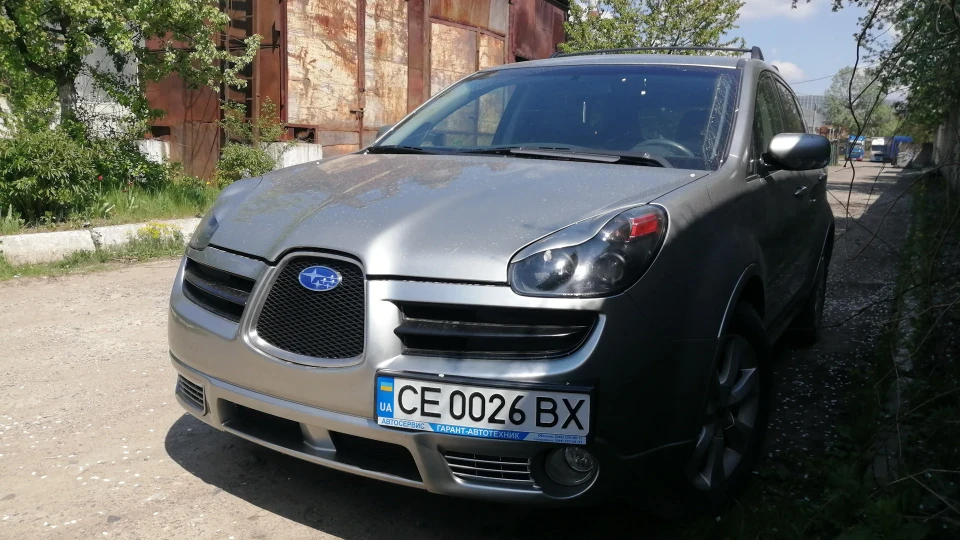 Subaru Tribeca Сірий Бігемот