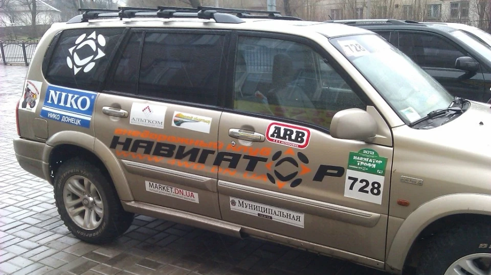 Suzuki Grand Vitara XL7 категорія РЕЙД