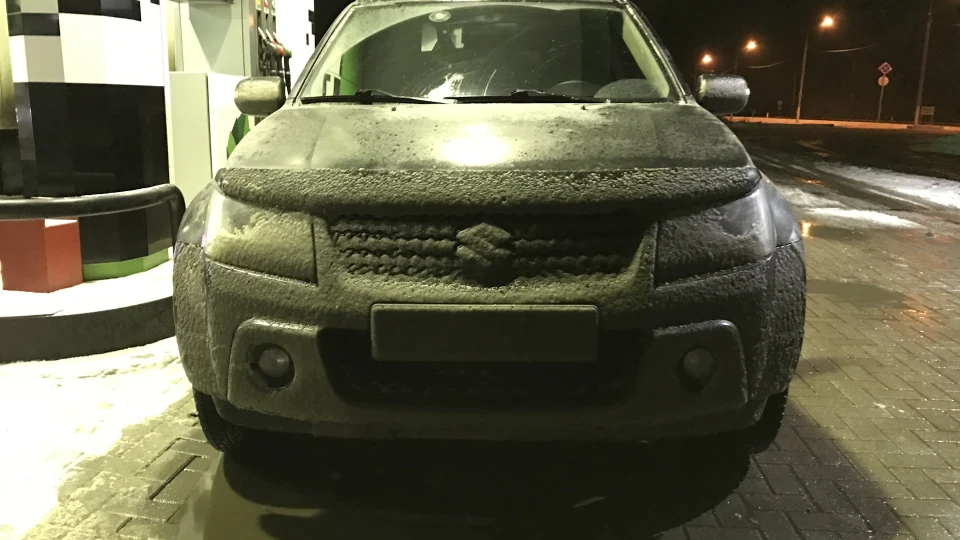 Suzuki Grand Vitara