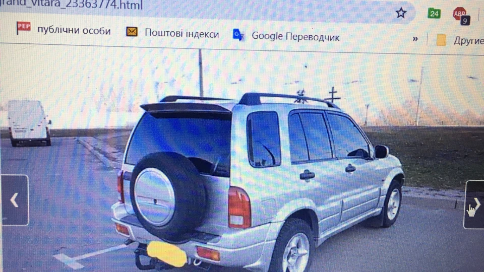Suzuki Grand Vitara 3