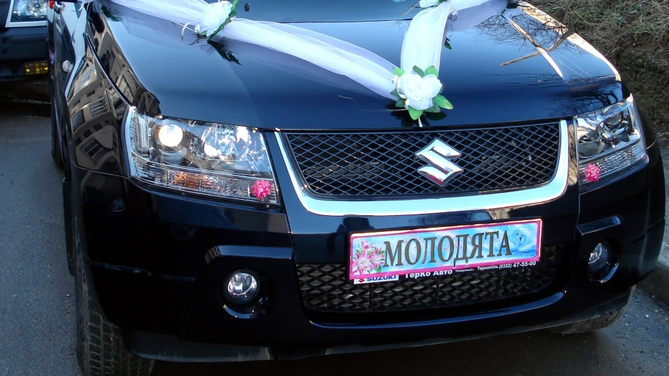 Suzuki Grand Vitara