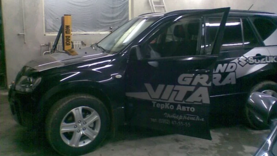 Suzuki Grand Vitara 4