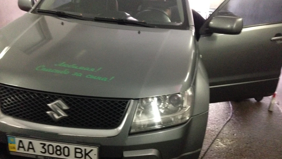 Suzuki Grand Vitara 2,0 2