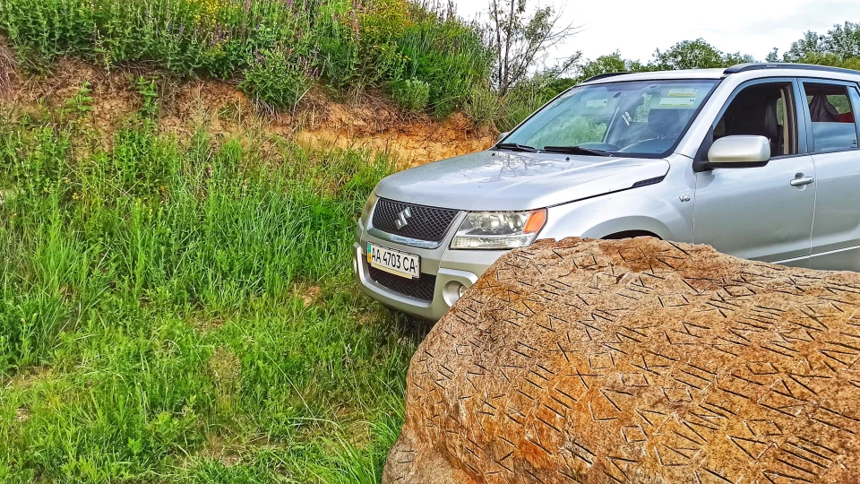 Suzuki Grand Vitara 🦏 Crazy Rhino 4