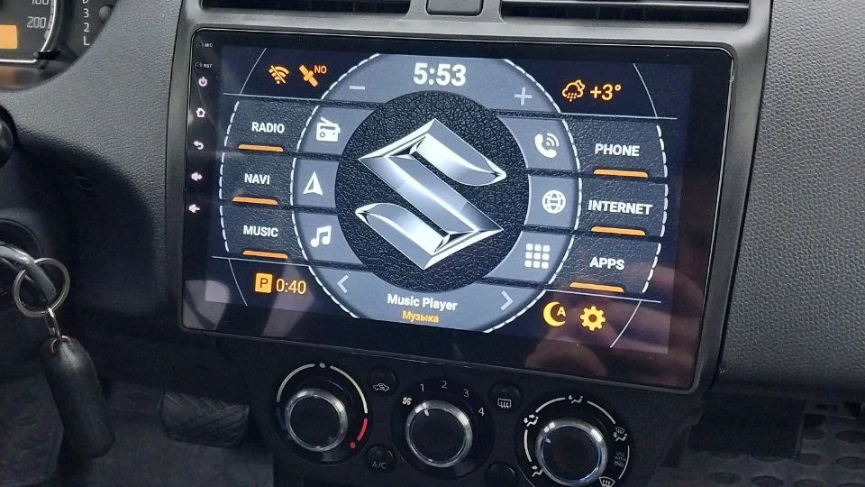 Suzuki Swift 3