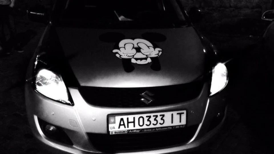 Suzuki Swift 3