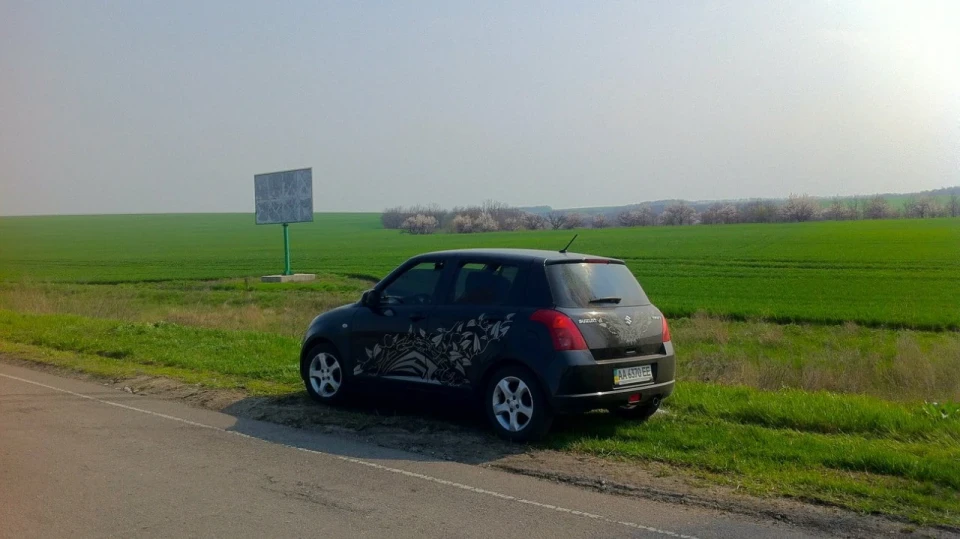 Suzuki Swift 4