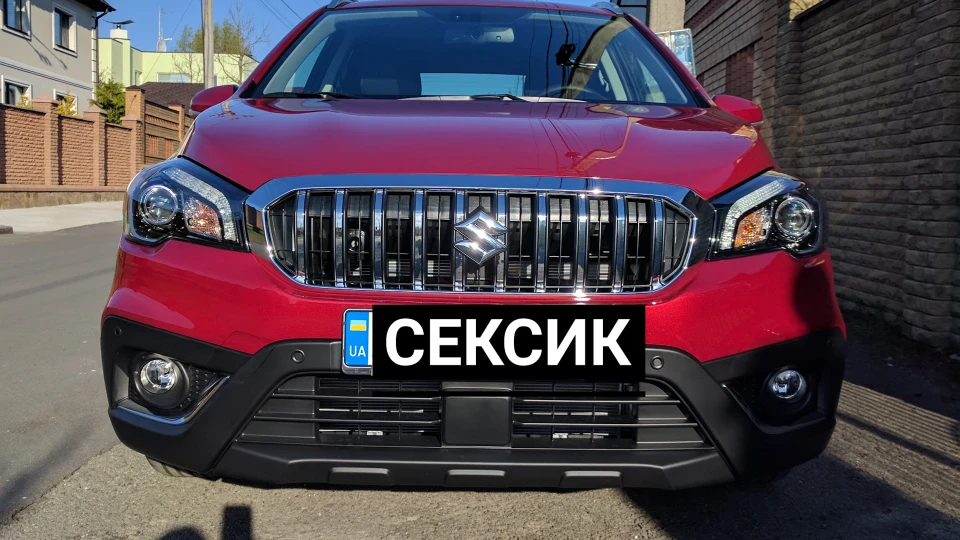 Suzuki SX4 СЕКСИК GLX 1.6 2