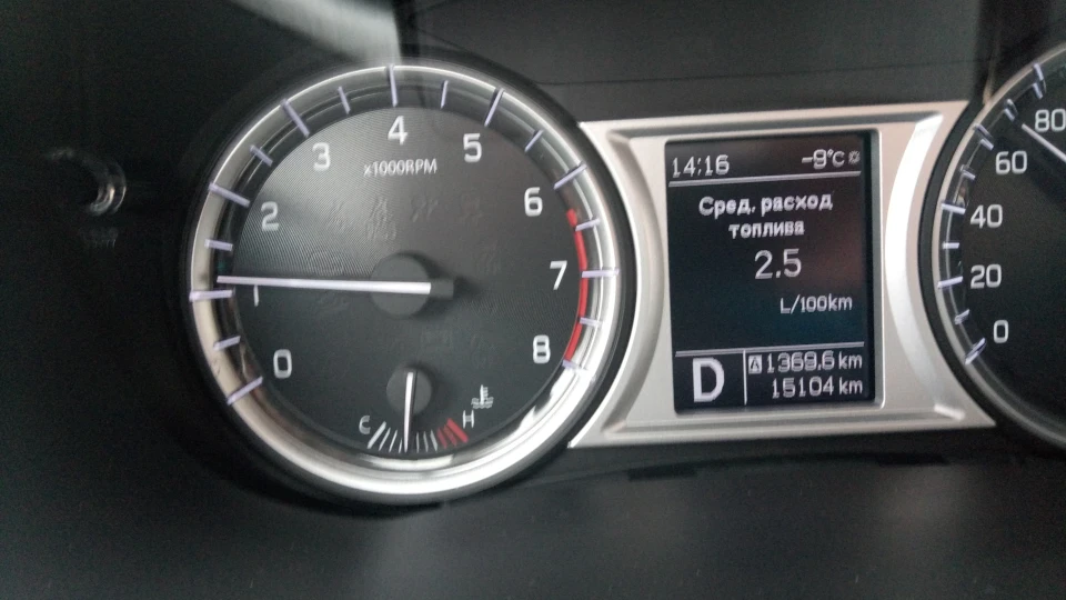 Suzuki Vitara двигун 1.6 АКПП 3