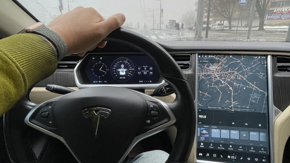 Tesla Model S