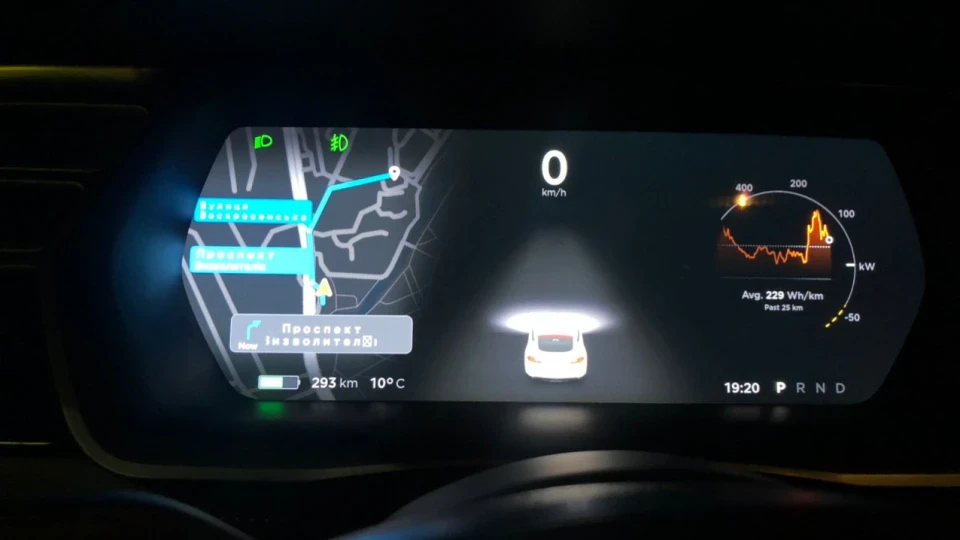 Tesla Model S P100DL 3