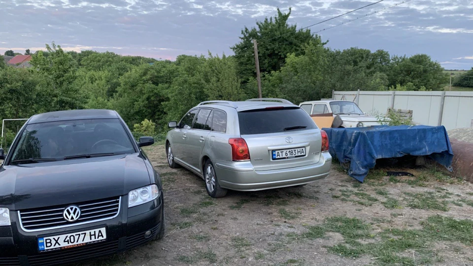 Toyota Avensis