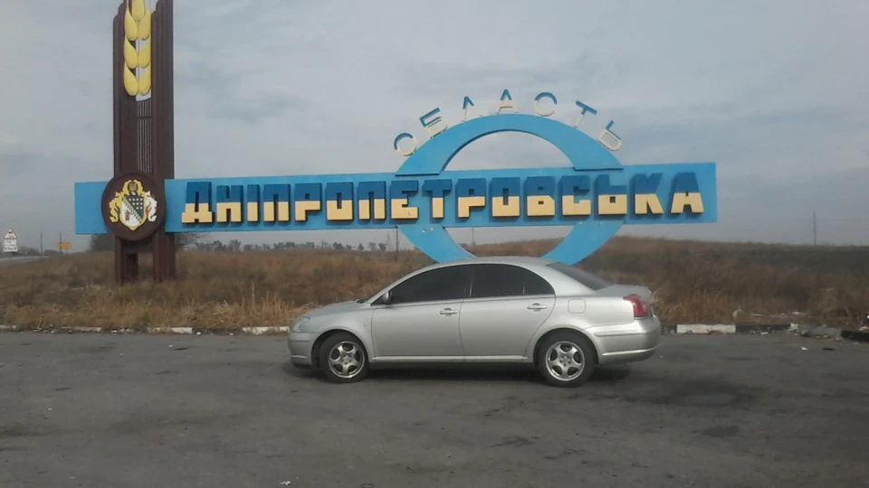 Toyota Avensis 3