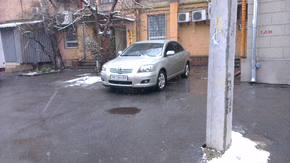 Toyota Avensis