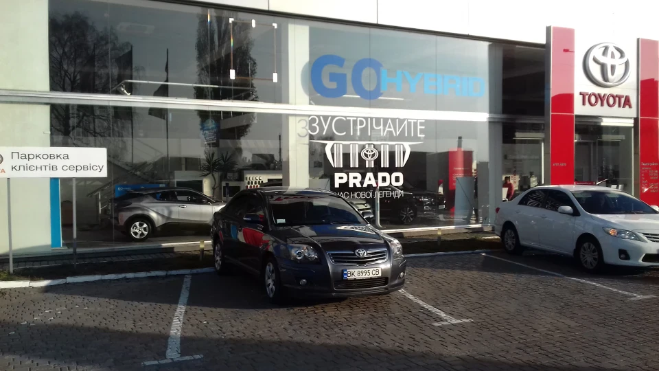 Toyota Avensis Сіренький