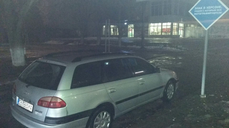 Toyota Avensis Веня, фургонистий