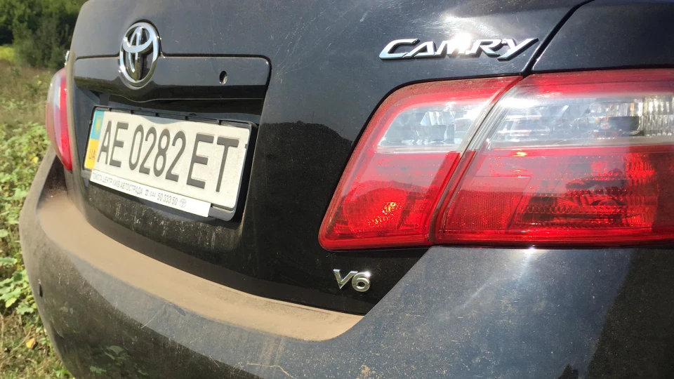 Toyota Camry 2