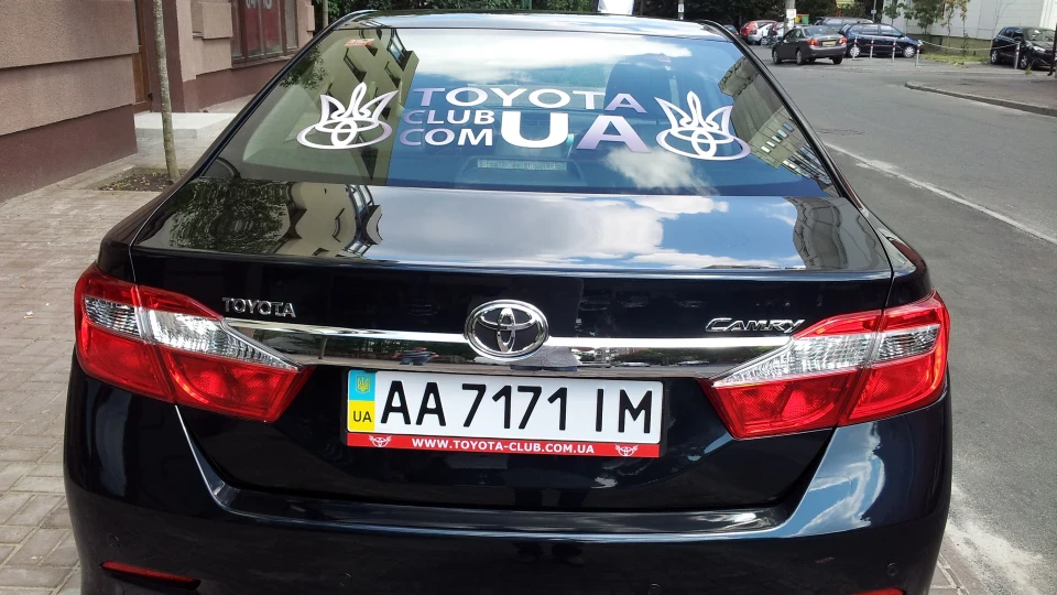 Toyota Camry 3