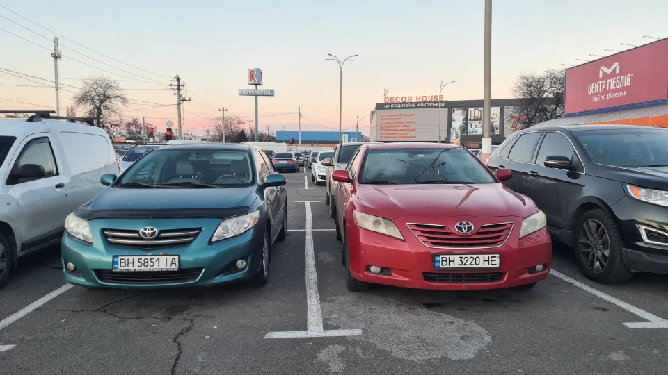 Toyota Camry 2