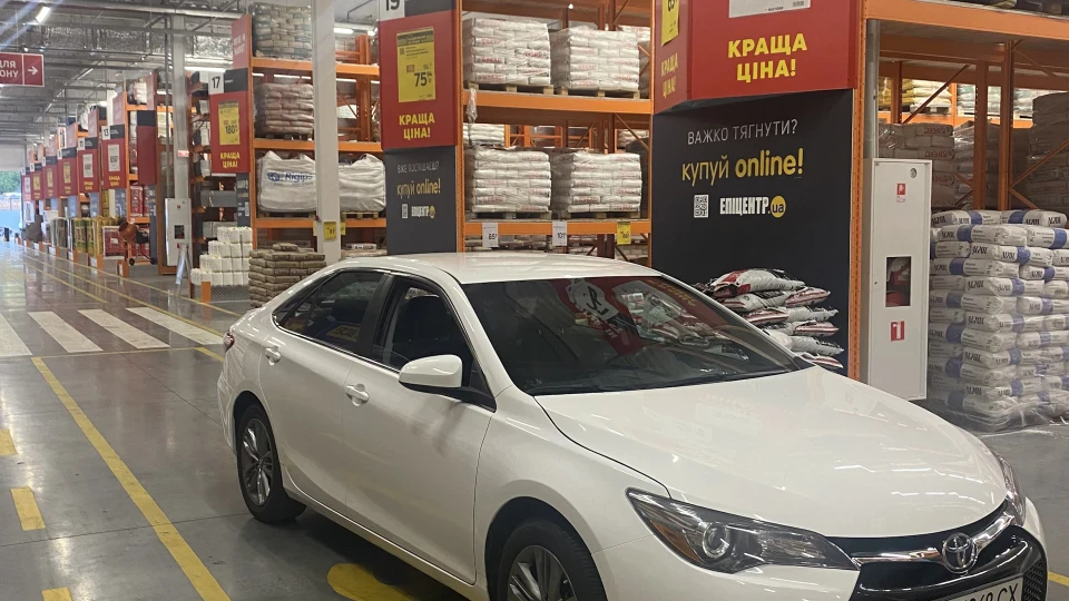 Toyota Camry 2