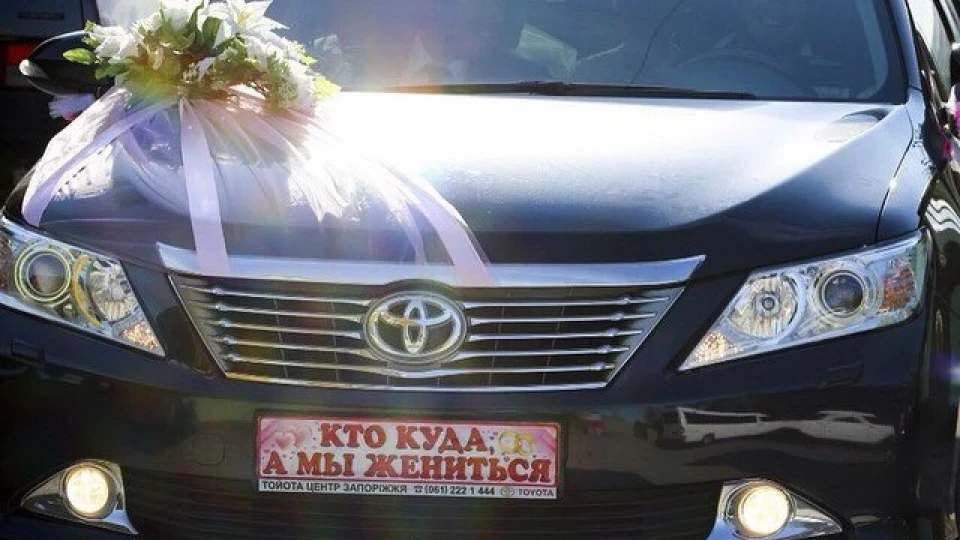 Toyota Camry 2