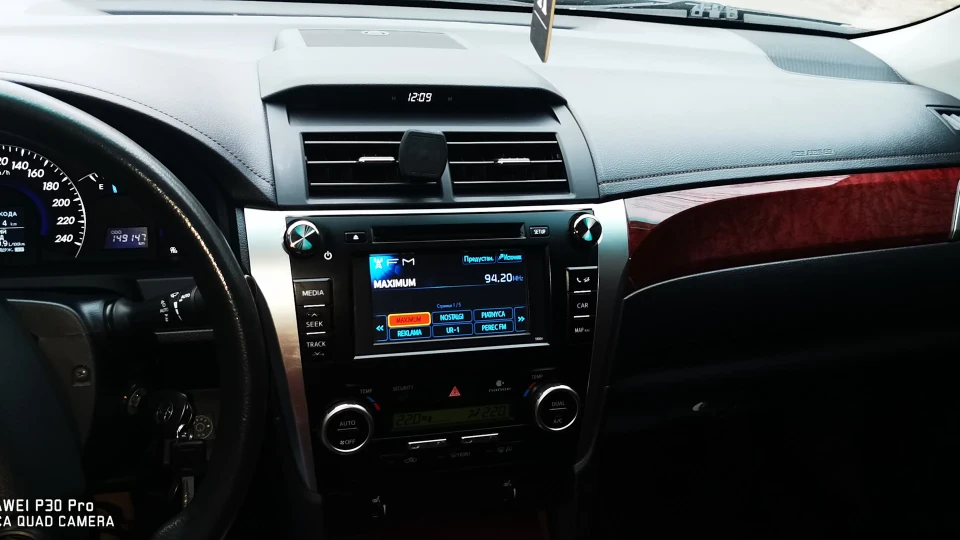 Toyota Camry 2