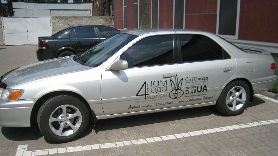 Toyota Camry America 4