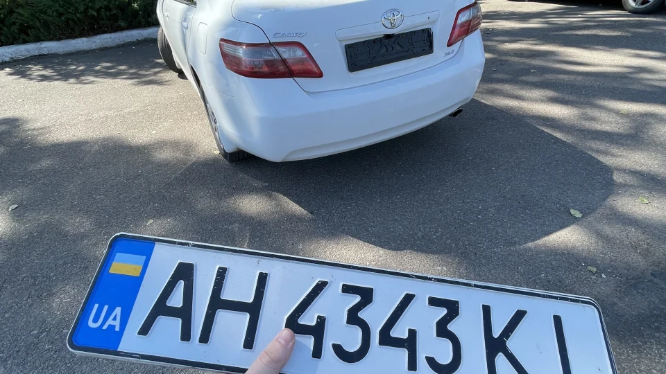 Toyota Camry Barco Blanco