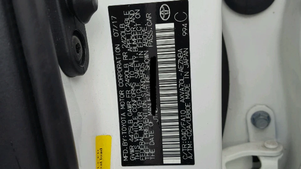 Toyota Camry ХSE 3