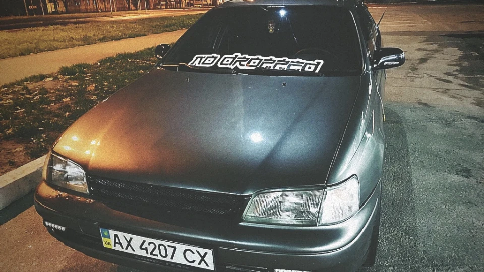 Toyota Carina E 2