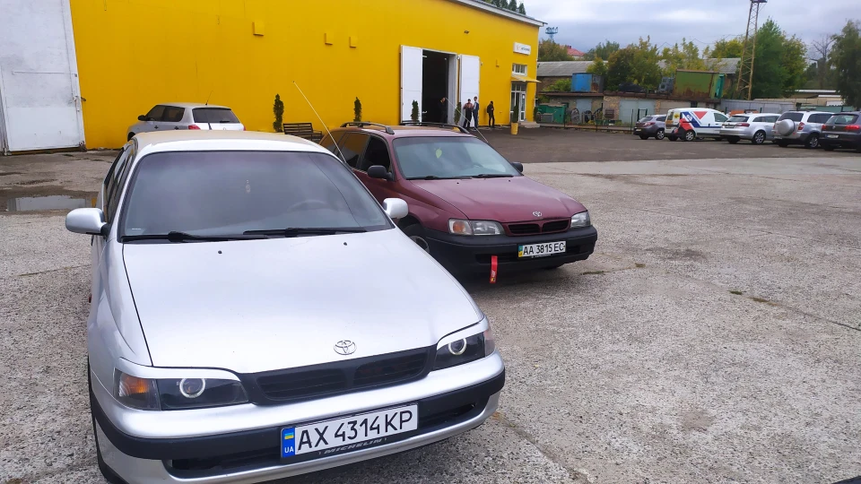 Toyota Carina E