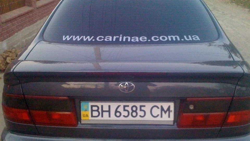 Toyota Carina E 1.6 4