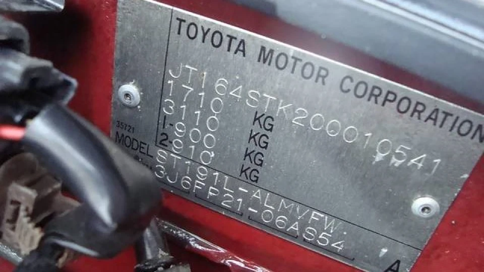 Toyota Carina E Carina E 2.0 GTi 2