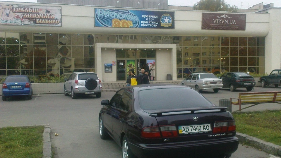 Toyota Carina E YOTA 2