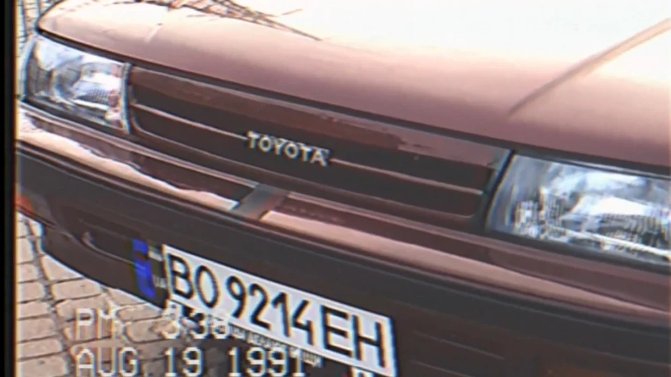 Toyota Carina 2