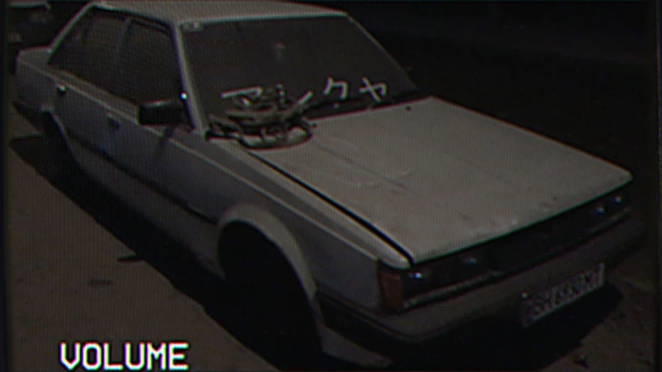 Toyota Carina 1s u T50