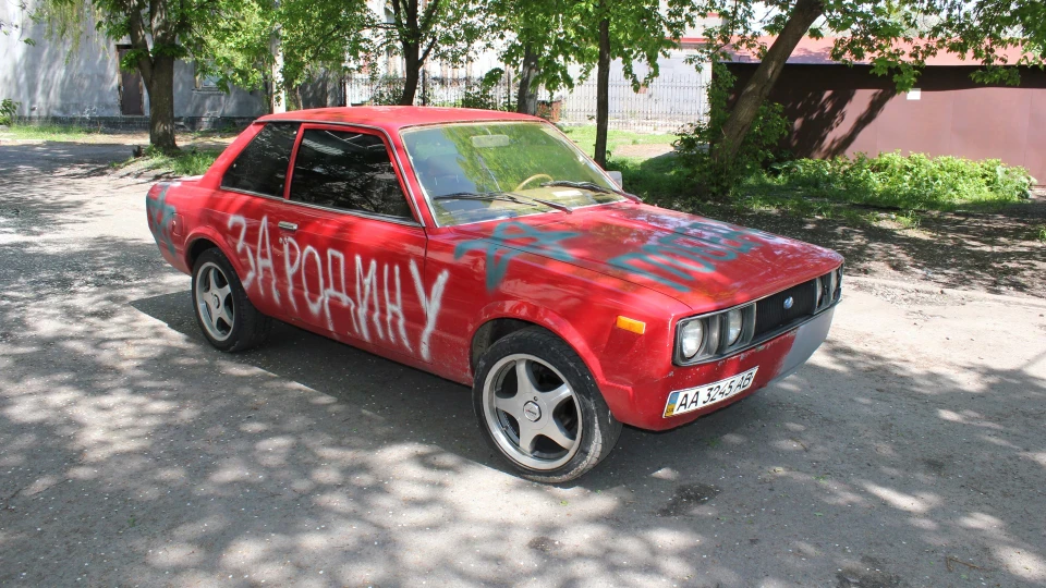 Toyota Carina coupe 1978