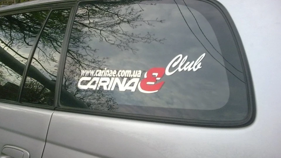 Toyota Carina Silver bullet 3