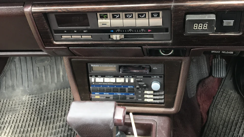 Toyota Chaser Avante 5