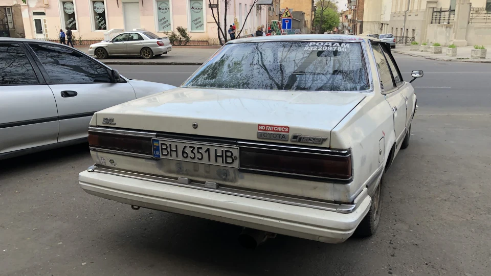Toyota Chaser Драккар 5