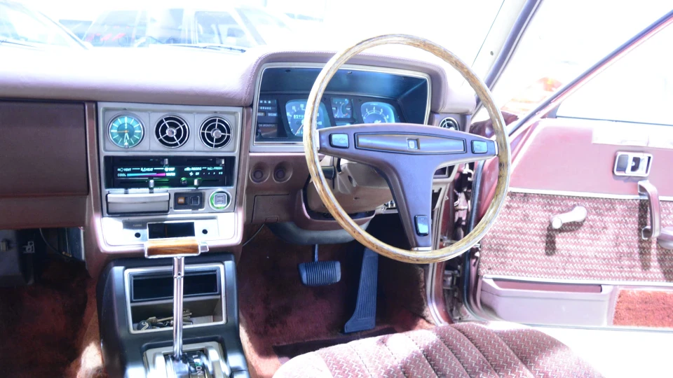Toyota Chaser RAYS 4